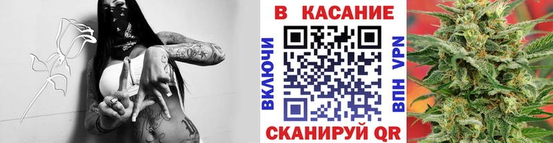 Где купить наркотики Кимры Канабис  Меф  КОКАИН  A PVP  АМФЕТАМИН  ГАШИШ 
