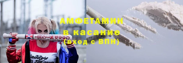 наркотики Бугульма