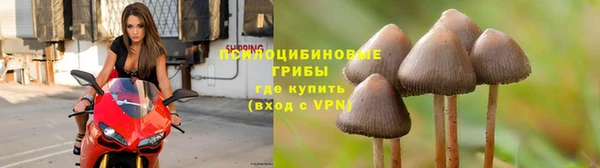 мефедрон VHQ Бронницы