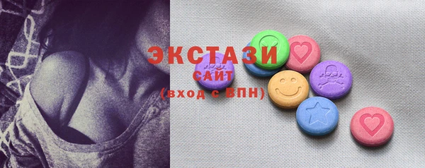 героин Бородино
