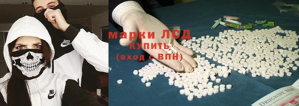 наркотики Бугульма