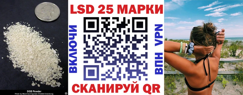 хочу наркоту  блэк спрут ссылки  LSD-25 экстази ecstasy  Кимры 