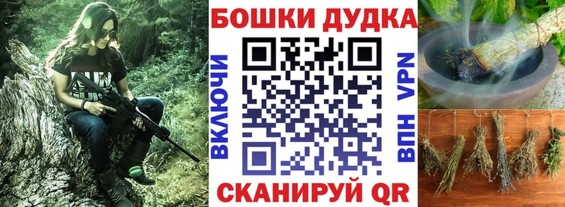 сколько стоит  mega зеркало  МАРИХУАНА гибрид  Кимры 